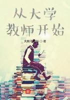 身为世界首富