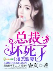 逆徒红颜多竟让高冷师尊黑化了TXT