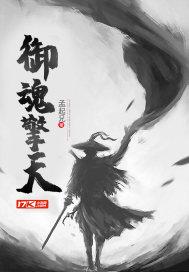 最强战婿龙王殿林萧秦婉秋最新章节