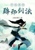 炮灰女配逆袭之路百度