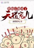 朱元璋被我爆锤的