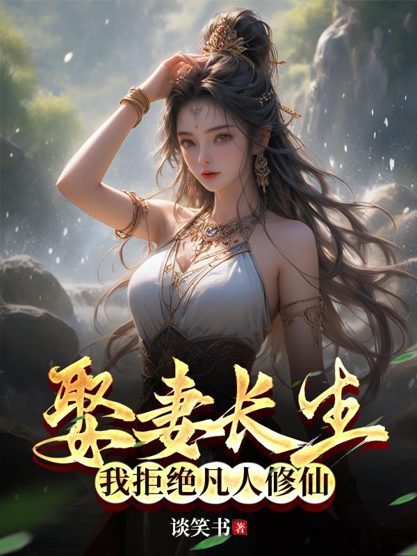 快穿之绝世宠物