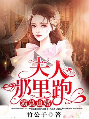 三国最强武将系统