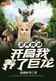 赚钱养家我赚钱养家