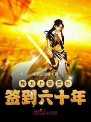 论游戏与魔法的兼容性作文