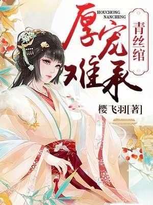 什么叫野王哥哥