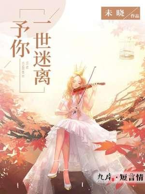 云中宫略