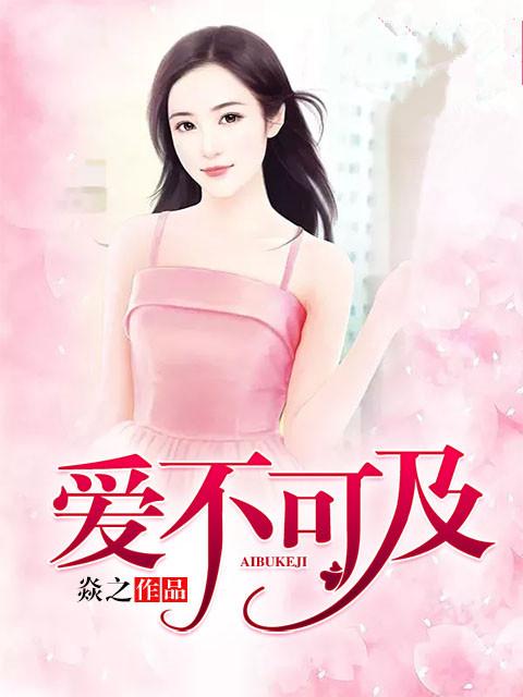 赘婿复仇，麒麟上身，我无敌了！