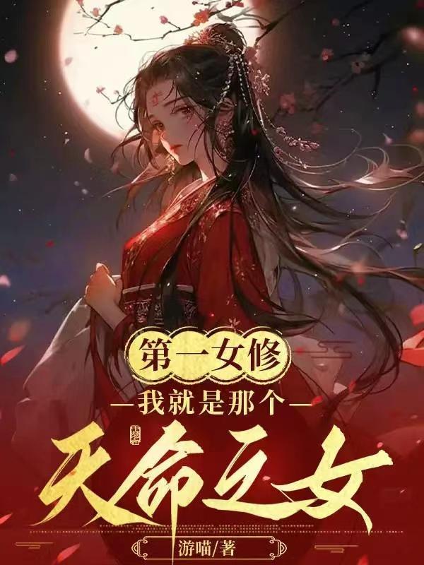 我老婆是巨星黑暗版绿色内容分享