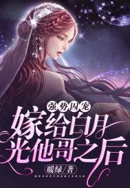 亡灵法师召唤骷髅的