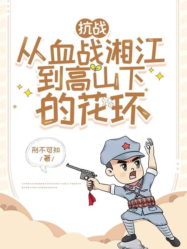 重生我能复制天赋