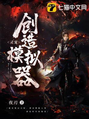 轮回去了什么意思