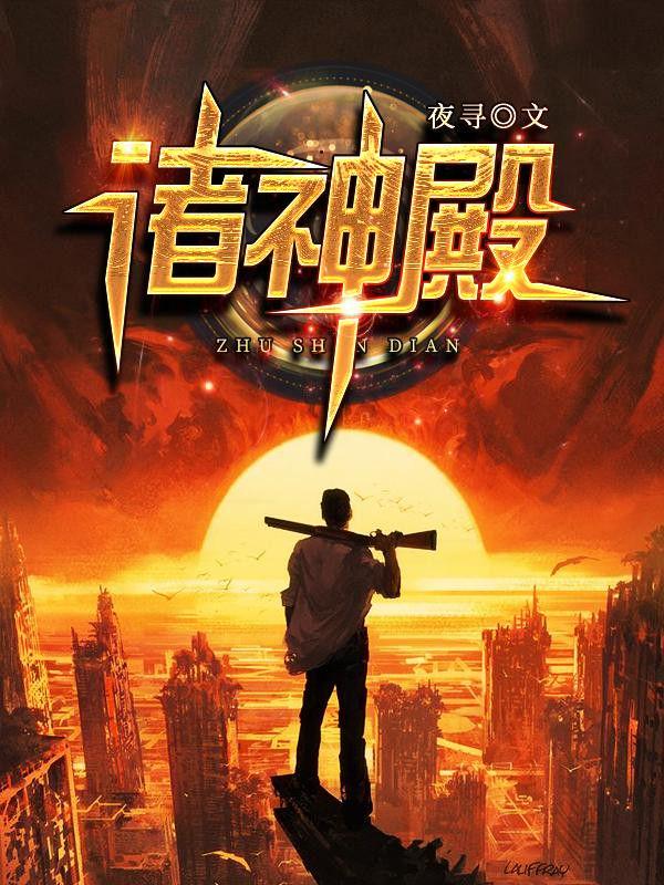 宇宙要没了境界划分