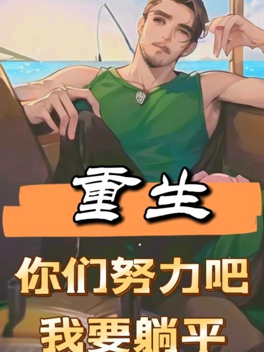 李小龙的功夫到什么境界了