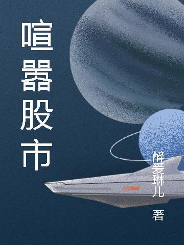 舔狗罢了