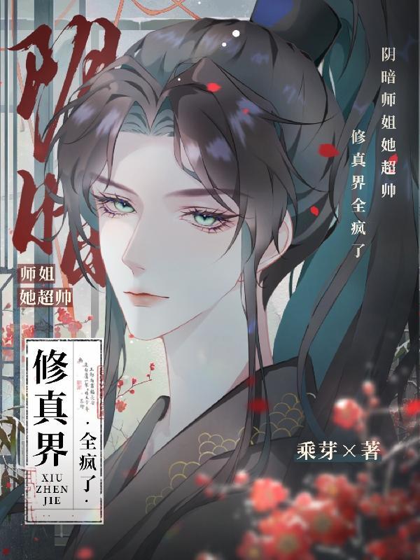 重返1999激昂年代 半部西风半部沙