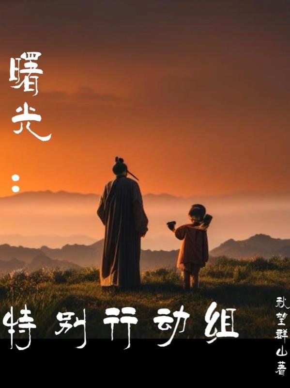 顾总太太把你拉黑了主角顾瑾言