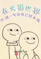 穿书后被大佬疯狂追求