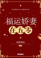 高武开局吞噬金翅大鹏最新更新