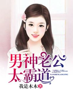 九零年代艺术家
