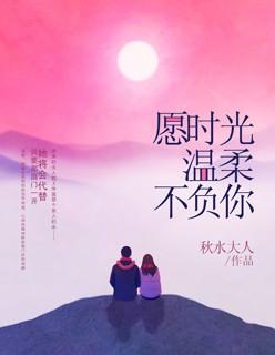 我刷视频就能赚钱