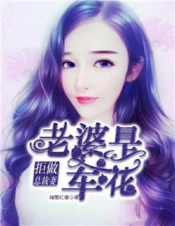 花都神医陈轩免费阅读