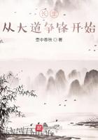 我的大佬身份被老婆曝光了
