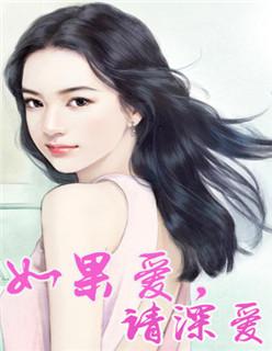 假太监从推倒太子妃开始男主李显