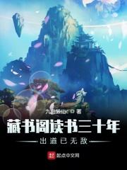 鹿黎漾