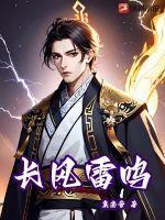 修心禅语的意思