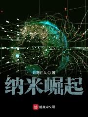 重生父辈的纯真年代 作者笑蓝