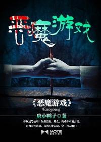 高冷师尊竟是个小可怜
