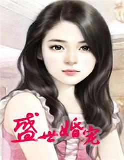 杀人放火灭人族，吾乃魔尊众生叩