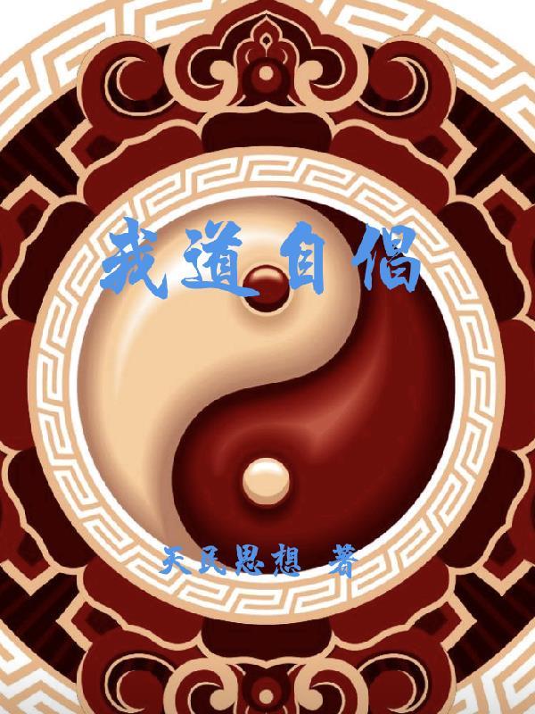 这个系统有点厉害呀
