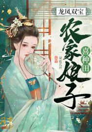 被前夫欺骗的说说