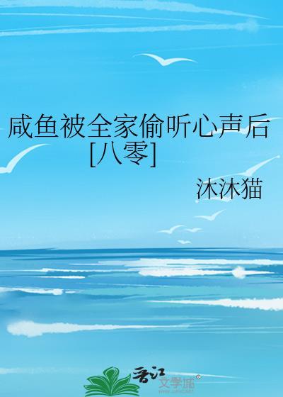 升邪TXT