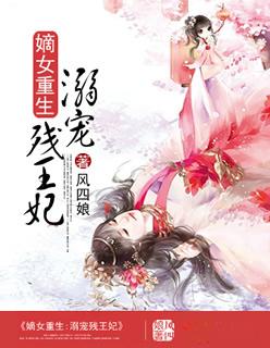 我行让我来[电竞]