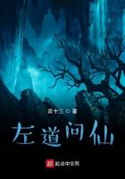 tfboys之雪花飘落 蝴蝶and爱恋