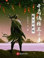 tfboys之雪花飘落2免费