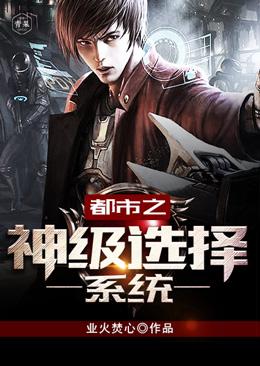 幸运娇妻y头乖乖让我宠