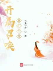 最强帝皇