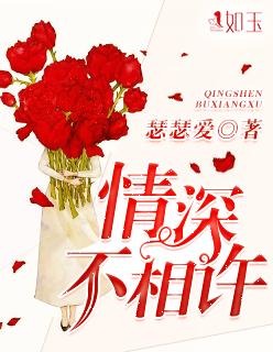 万界魔尊全文免费阅读