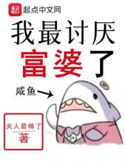 女娲捏人修改器
