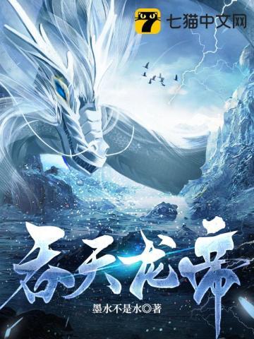 女娲捏人破解版