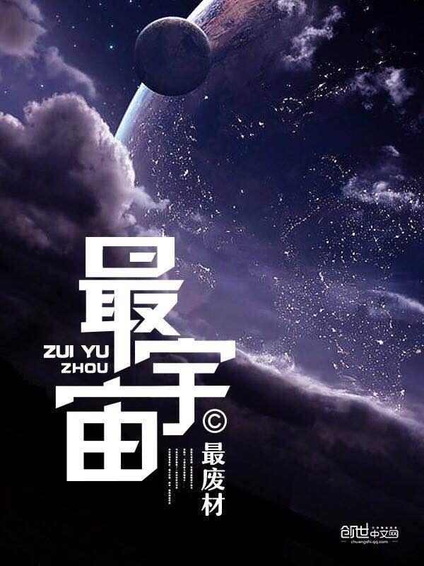 三星堆文明是外星文明吗