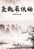 南无加特林菩萨百度百科