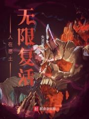 杨辰秦惜免费阅读最新完整版