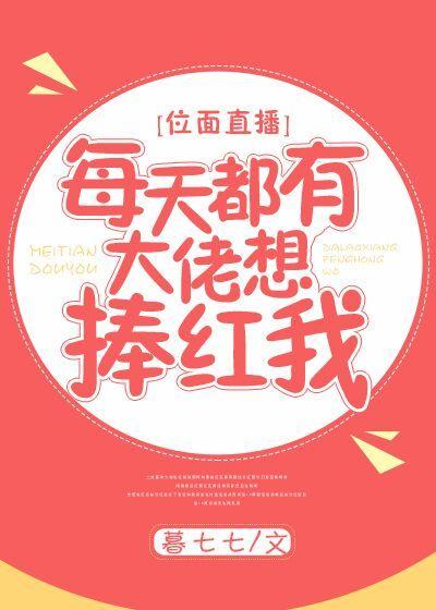 总裁大人，您的小可爱已上线