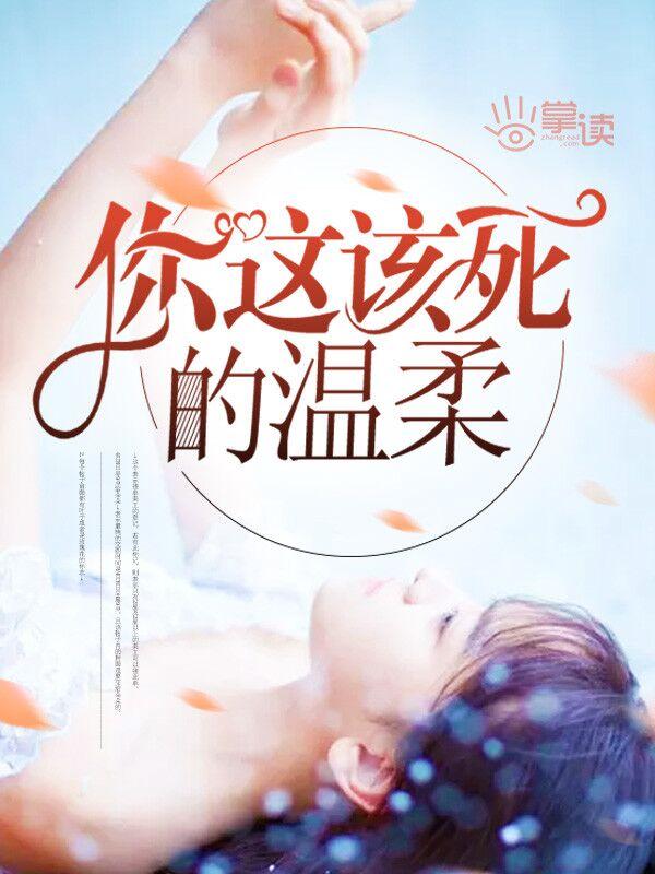 咬丝绒