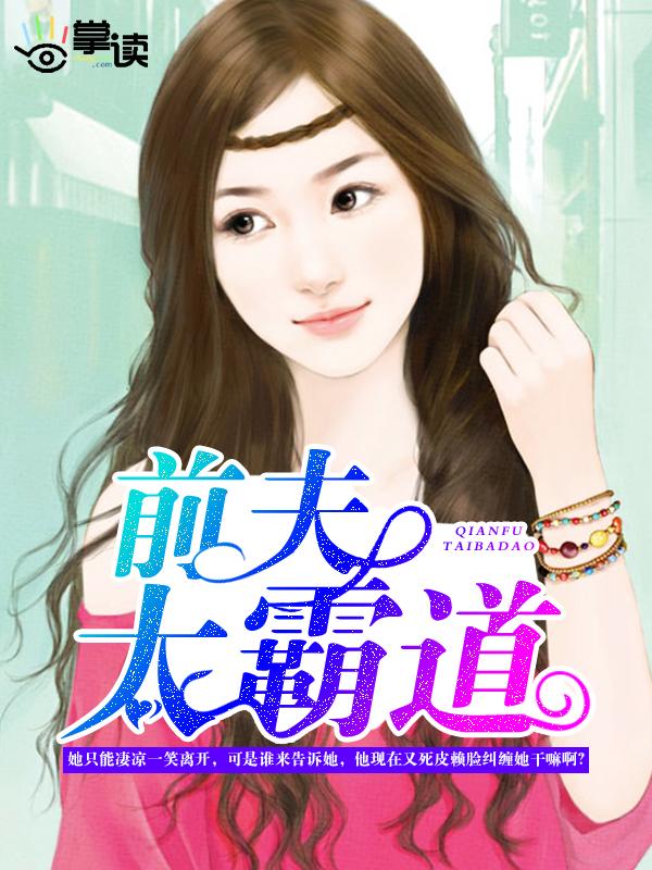 生化末世求生
